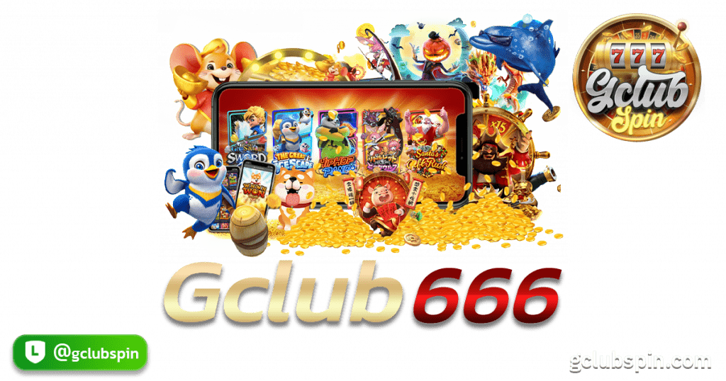 Gclub666