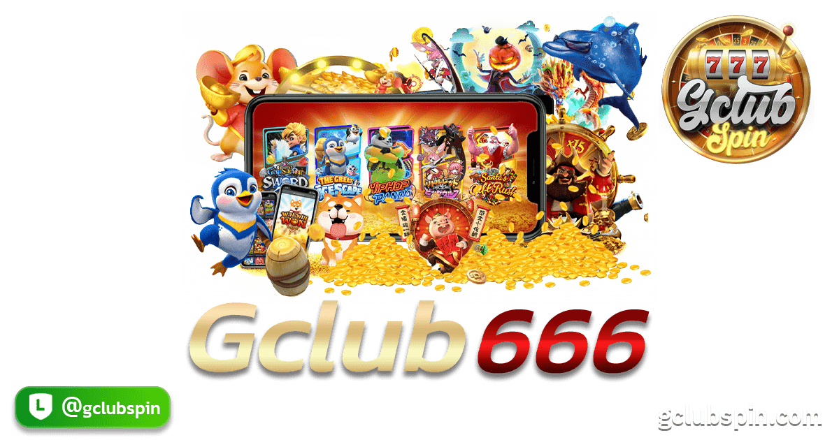 Gclub666