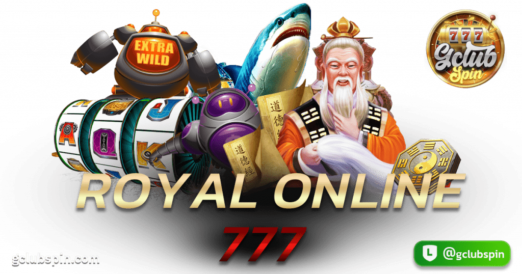 Royal Online 777