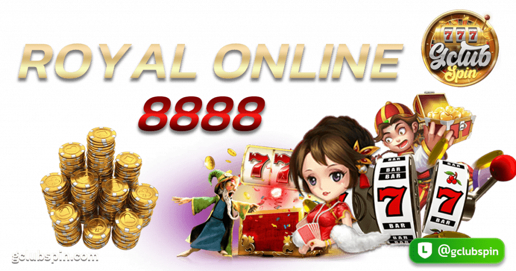 Royal Online 8888