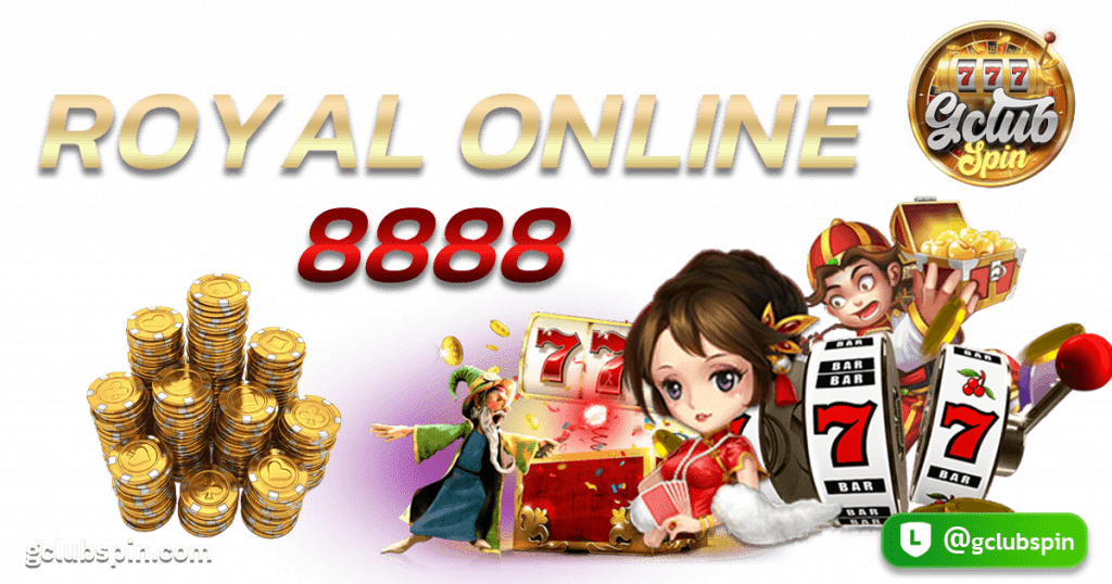 Royal Online 8888