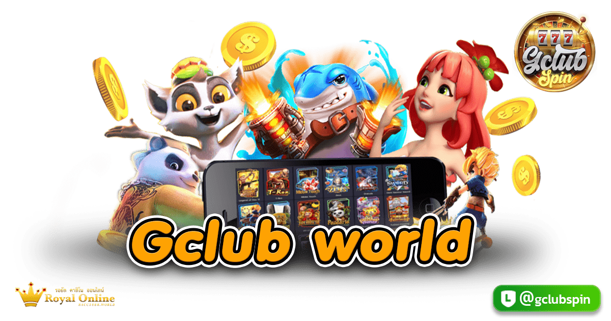Gclub World