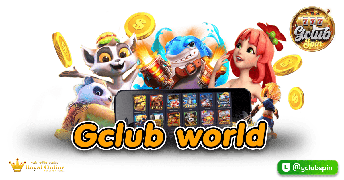 Gclub World