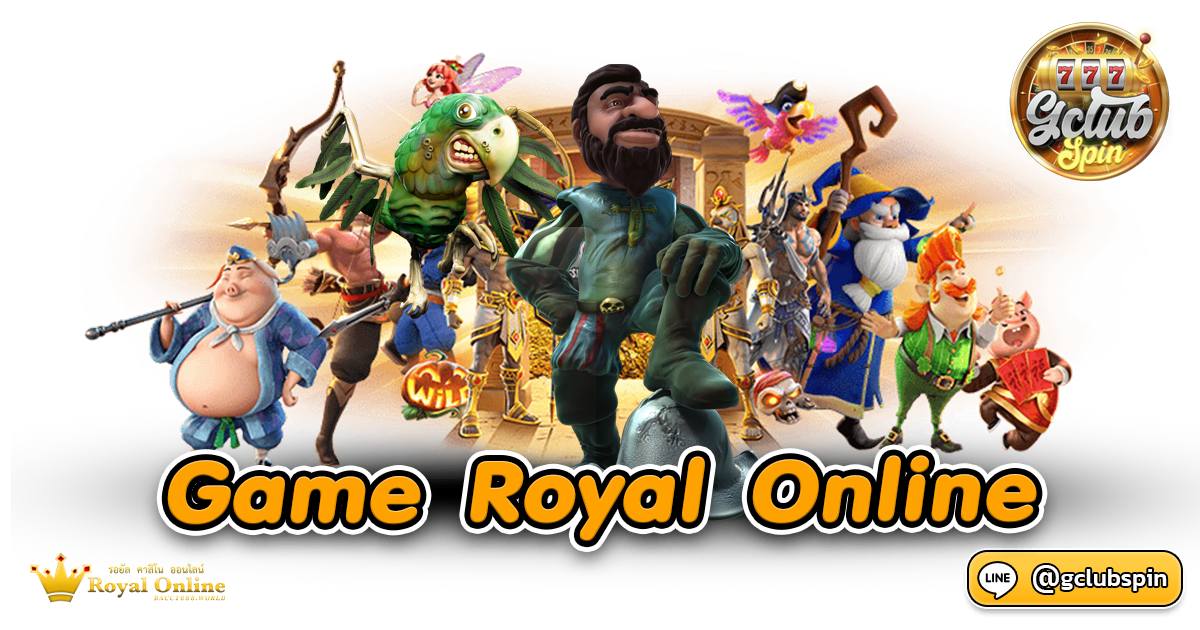 Game Royal Online